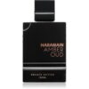 Al Haramain Amber Oud Private Edition парфюмна вода унисекс 100 мл.