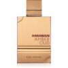 Al Haramain Amber Oud Ruby Edition парфюмна вода унисекс 60 мл.