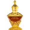 Al Haramain Attar Al Kaaba парфюм без пръскачка унисекс 25 мл.