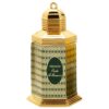 Al Haramain Thohfa Oudh Al Haramain тамян 50 гр.