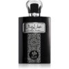 Al Wataniah Attar Al Wesal парфюмна вода за мъже 100 мл.