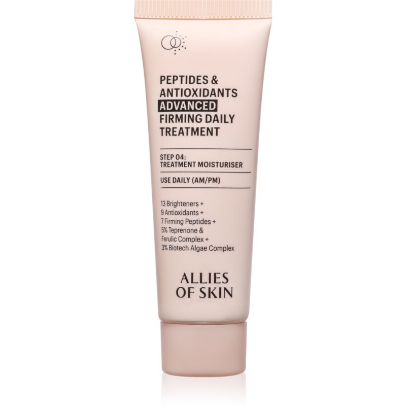 Allies of Skin Peptides & Antioxidants Advanced интензивно стягащ дневен и нощен крем  за хидратиране и изпъване на кожата 20 мл.