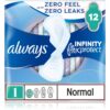 Always Infinity Normal Size 1 санитарни кърпи 12 бр.