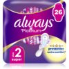 Always Platinum Super Size 2 санитарни кърпи 26 бр.