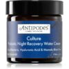 Antipodes Culture Probiotic Night Recovery Water Cream интензивен нощен крем за ревитализиране на кожата с пробиотик 60 мл.