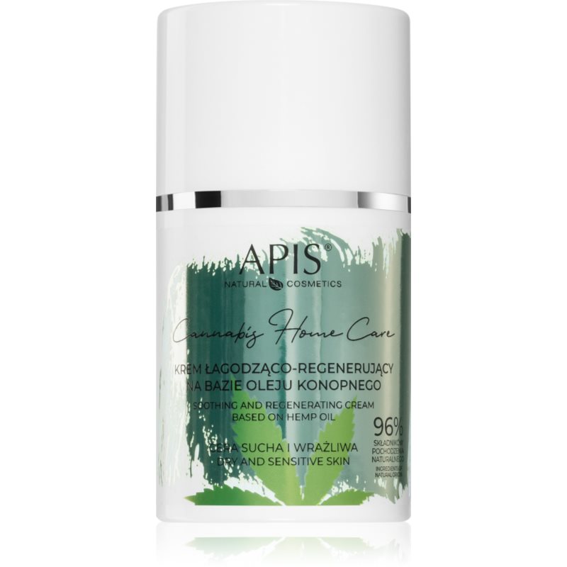 Apis Natural Cosmetics Cannabis Home Care лек хидратиращ крем за суха до чувствителна кожа 50 мл.