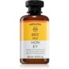 Apivita Bee My Honey Shower Gel хидратиращ душ гел 250 мл.