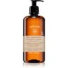 Apivita Dandruff Dry Dandruff Shampoo шампоан против пърхот за суха кожа 500 мл.