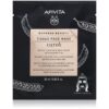 Apivita Express Beauty Carob платнена маска с детокс ефект 20 мл.