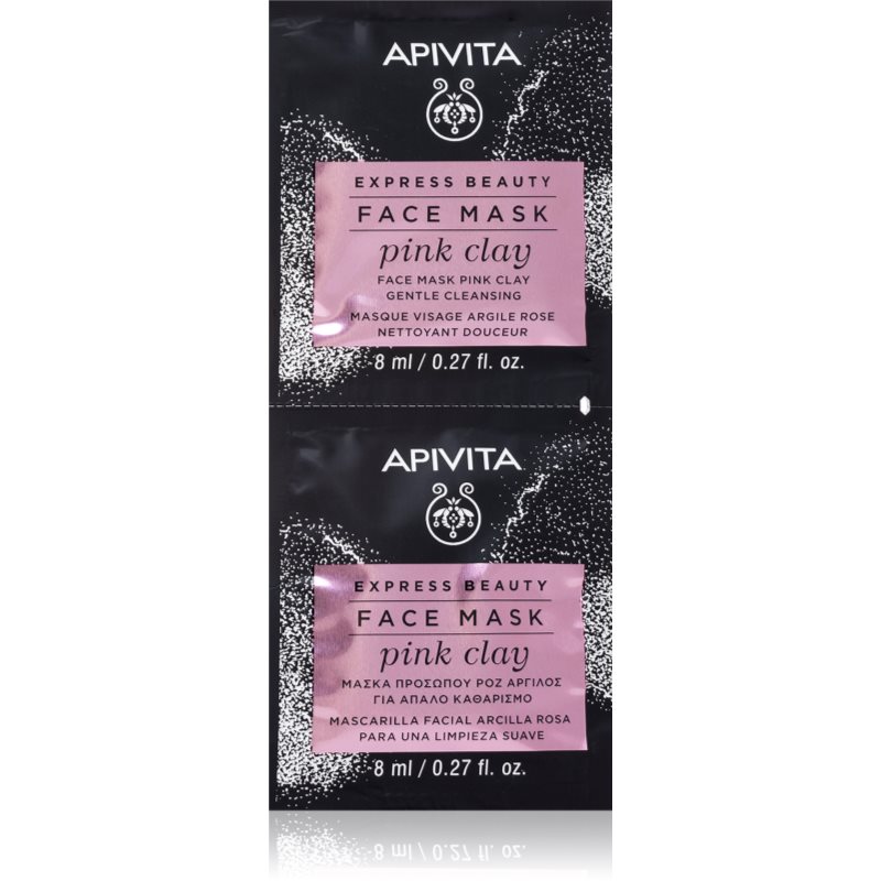 Apivita Express Beauty Cleansing Face Mask Pink Clay почистваща маска за лице 2x8 мл.
