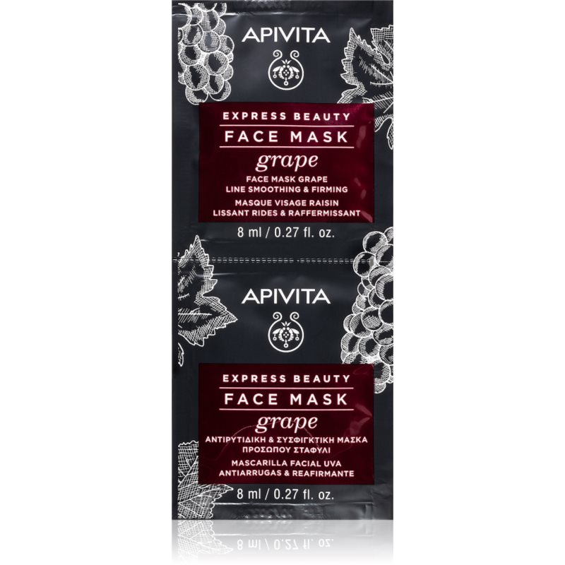 Apivita Express Beauty Firming Face Mask Grape стягаща маска против бръчки 2 x 8 мл. на ниска цена
