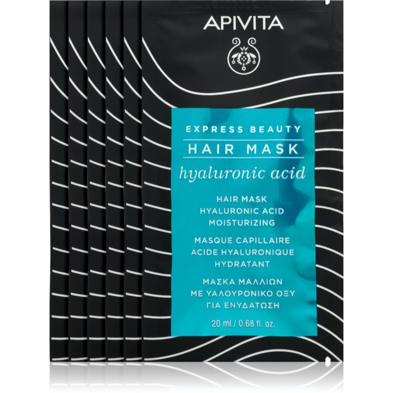 Apivita Express Beauty Hair mask Moisturizing хидратираща маска за коса 20 мл. на ниска цена