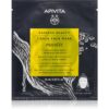 Apivita Express Beauty Lifting Tissue Face Mask Mastic лифтинг платнена маска 15 мл.