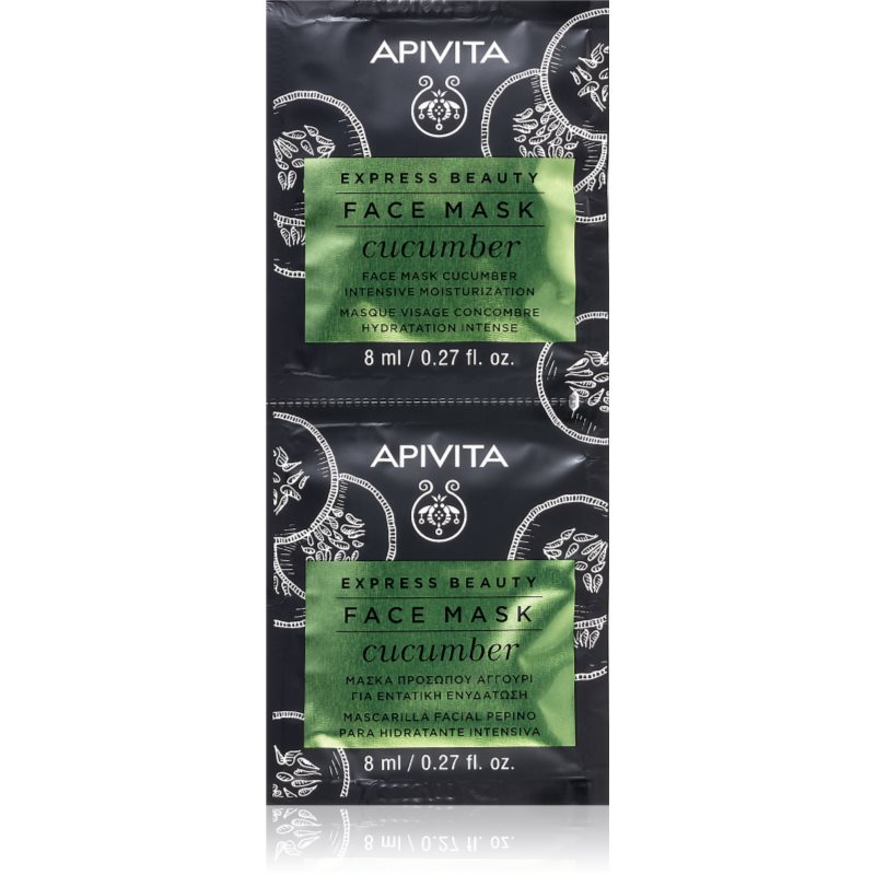 Apivita Express Beauty Moisturizing Face Mask Cucumber интензивна хидратираща маска за лице 2 x 8 мл. на ниска цена