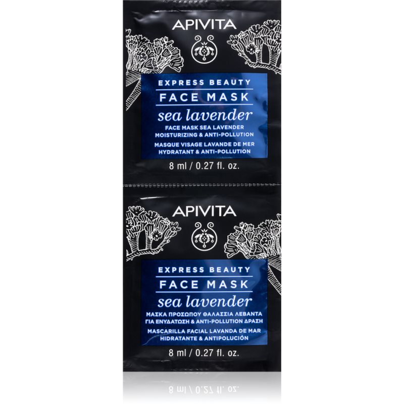 Apivita Express Beauty Moisturizing Face Mask Sea Lavender маска за лице с хидратиращ ефект 2 x 8 мл.