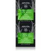 Apivita Express Beauty Moisturizing Face mask Aloe освежаваща хидратираща маска за лице 2x8 мл.