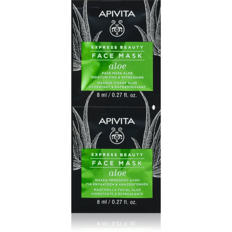 Apivita Express Beauty Moisturizing Face mask Aloe освежаваща хидратираща маска за лице 2x8 мл.