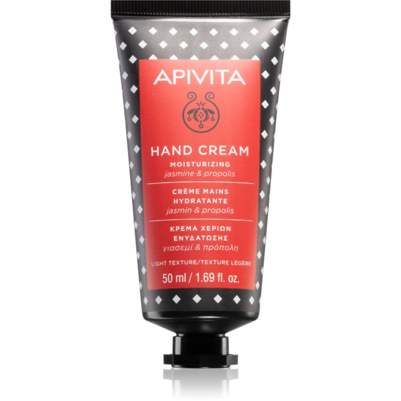 Apivita Hand Care Hand Cream Propolis Light texture хидратиращ крем за ръце 50 мл.