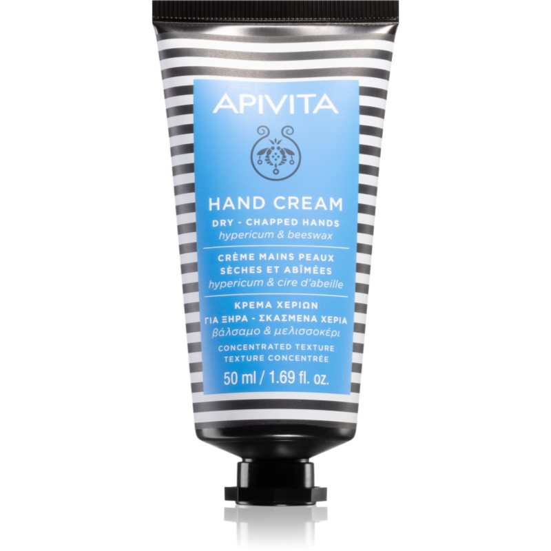 Apivita Hand Care Hand cream for Dry-Chapped Hands крем за ръце за суха и чувствителна кожа с хидратиращ ефект 50 мл. на ниска цена