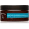Apivita Hydratation Moisturizing Hair Mask хидратираща маска за коса 200 мл.