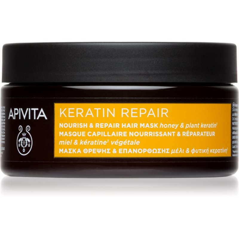 Apivita Keratin Repair Nourish Repair Hair Mask възстановяваща маска за увредена коса с кератин 200 мл.