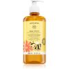 Apivita Mini Bees Gentle Kids Hair&Body wash Calendula&Honey миещ гел за тяло и коса 500 мл.