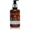 Apivita Pure Jasmine Body Milk хидратиращо мляко за тяло 200 мл.