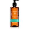 Apivita Refreshing Fig Shower Gel освежаващ душ гел с есенциални масла 500 мл.