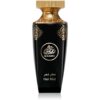 Arabian Oud Madawi aромат за коса за жени 50 мл.