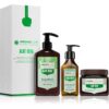 Arganicare Aloe vera Oil Reviving and Moisturizing Program Set подаръчен комплект с хидратиращ ефект