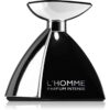 Armaf L'Homme Intense парфюм за мъже 100 мл.