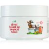 Aromatica Tradice z přírody Children's whipped organic shea butter Балсам за чувствителна кожа 200 мл.