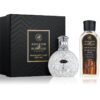 Ashleigh & Burwood London Twinkle Star подаръчен комплект 1 бр.