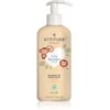 Attitude Baby Leaves Pear Nectar душ гел и шампоан 2 в 1 за деца 473 мл.