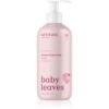 Attitude Baby Leaves Unscented душ гел и шампоан 2 в 1 за деца 473 мл.