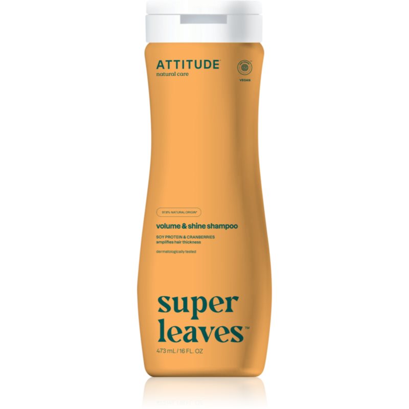Attitude Super Leaves Volume & Shine натурален шампоан с детокс ефект 473 мл.