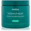 Aveda Botanical Repair™ Intensive Strengthening Masque Rich дълбоко подхранваща маска 450 мл.