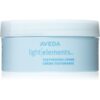 Aveda Light Elements™ Texturizing Creme восък - крем За коса 75 мл.