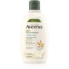 Aveeno Daily Moisturising Body Wash интензивен подхранващ душ крем 500 мл.