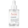 Avène Cicalfate+ Intensive Skin Recovery Serum интензивен серум възстановяващ кожната бариера 30 мл.
