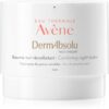 Avène DermAbsolu Comforting night balm изглаждащ регенериращ нощен балсам 40 мл.