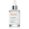 Avène Hyaluron Activ B3 Concentrated Plumping Serum концентриран серум против бръчки 30 мл.