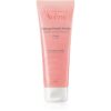 Avène Skin Care нежен гел-пилинг 75 мл.