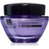 Avon Anew Platinum дневен лифтинг крем SPF 20 50 мл.