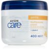 Avon Care Gentle мултифункционален крем за лице