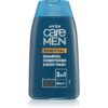 Avon Care Men Essential 3 в 1 шампоан