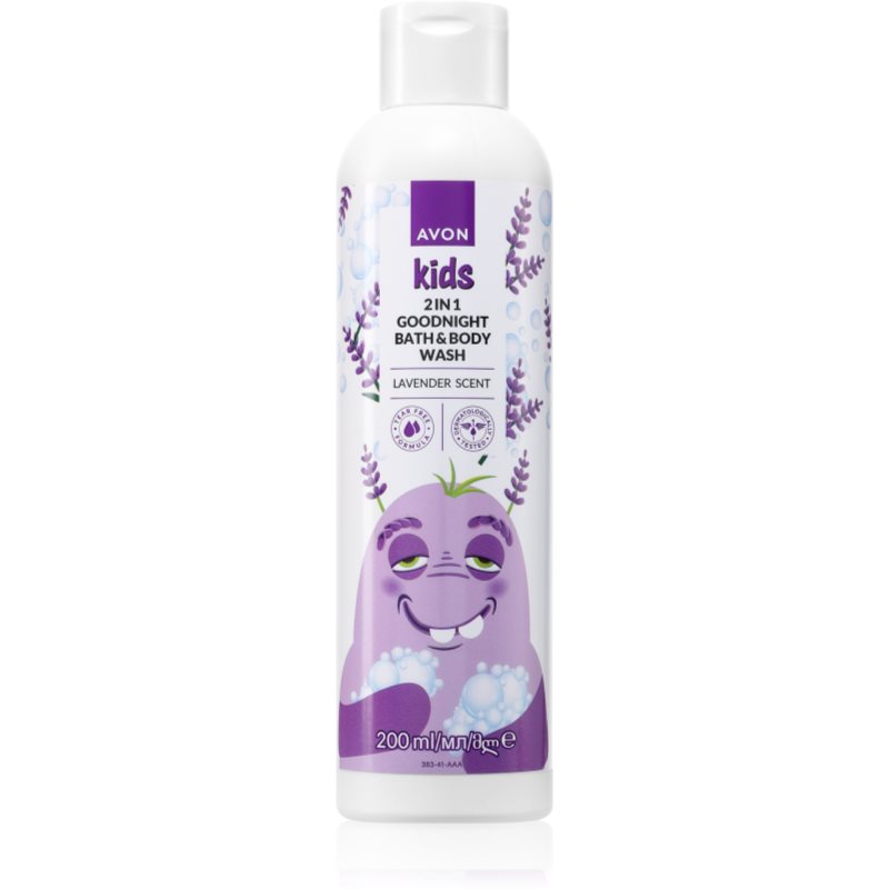 Avon Kids Lavender продукт за вана 2 в 1 200 мл.