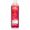 Avon Senses Raspberry Delight душ гел - грижа 250 мл.