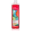 Avon Senses Tropical Mexicana освежаващ душ гел 500 мл.