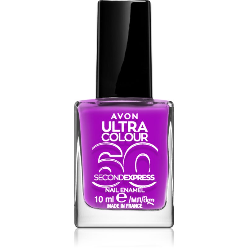 Avon Ultra Colour 60 Second Express бързозасъхващ лак за нокти цвят Ultraviolet 10 мл.